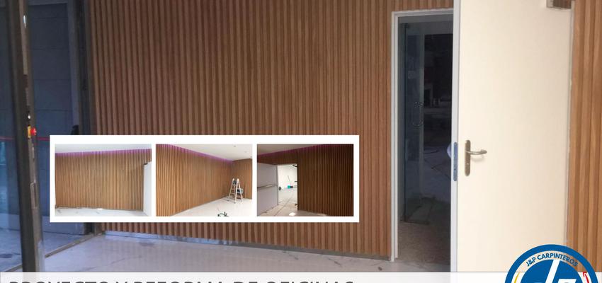 Oficina, Sala de conferencias, Hotel Estilo moderno Color ocre  diseñado por J&P INSTALACIONES COMERCIALES | Arquitecto | Copyright J&P