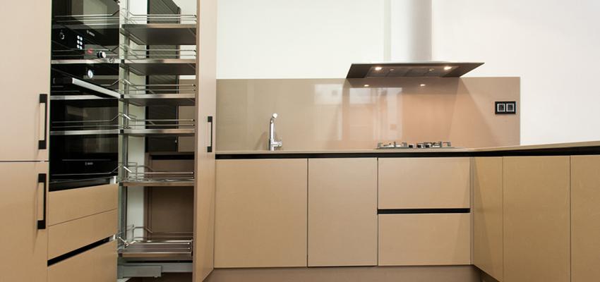 Cocina style contemporaneo color beige, blanco  diseñado por Global Projects | Arquitecto Técnico | Copyright Global Projects