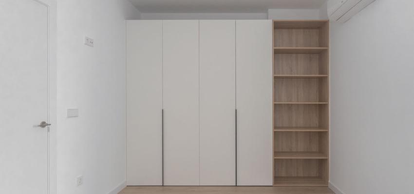 Dormitorio Estilo moderno Color beige, blanco, gris  diseñado por acertus | Arquitecto Técnico | Copyright si acertus