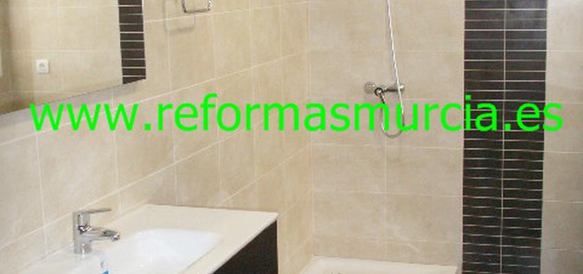 Baño, Tocador style contemporaneo color beige, marron, blanco  diseñado por Reformasmurcia | Gremio 