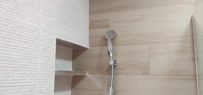 Baño Estilo moderno Color beige, blanco  diseñado por Diginova live your home | Gremio | Copyright Diginova live your home