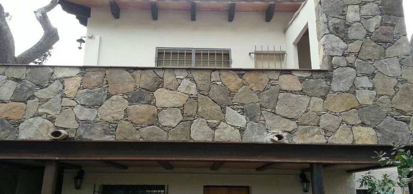 Exterior, Jardin Estilo rustico Color marron, ocre, gris  diseñado por construccions i reformes caryor sl | Gremio | Copyright caryor sl