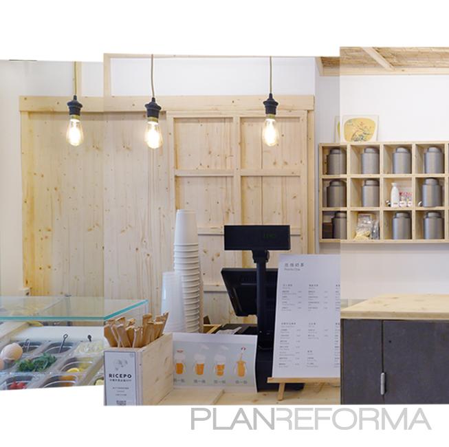 Cafeteria Estilo oriental Color amarillo, verde