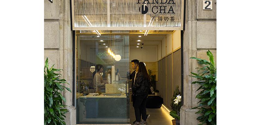 Cafeteria Estilo oriental Color amarillo, verde  diseñado por Icostudio | Arquitecto | Copyright foto Li Xiao